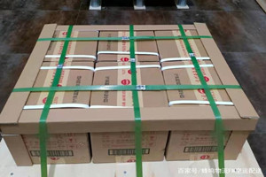 安庆天柱山航空空运酒水【机场货运当天